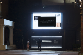 MOCA-TAIPEI-Plaza-TV-Wall-01-3x2 MOCA-TAIPEI-Plaza-TV-Wall-01-3x2
